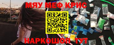 Альфа ПВП Обнинск