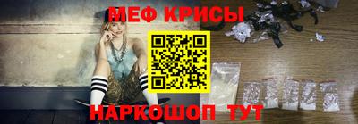 Альфа ПВП Обнинск