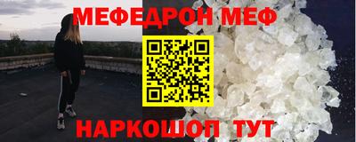 Альфа ПВП Обнинск