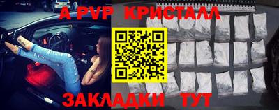 PSILOCYBIN Обь