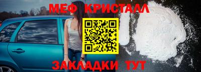 герыч Нягань