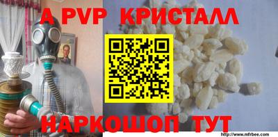 герыч Нягань