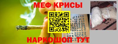 герыч Нягань