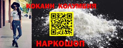 герыч Нягань