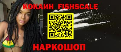 герыч Нягань
