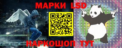 дурь Партизанск