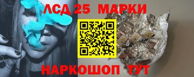 первитин Первоуральск