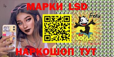 PSILOCYBIN Обь