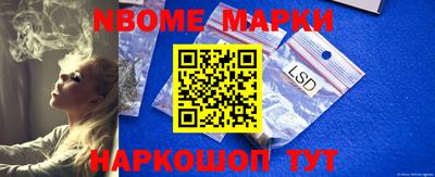 PSILOCYBIN Обь