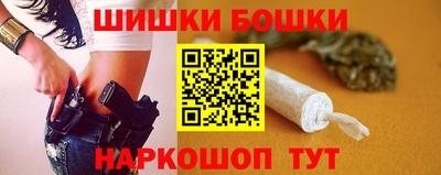 Альфа ПВП Обнинск