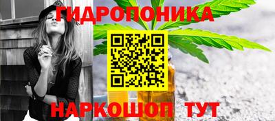 PSILOCYBIN Обь