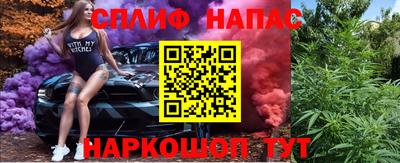 герыч Нягань