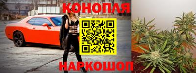 кокаин Пенза