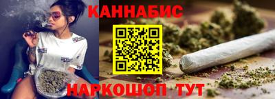 Альфа ПВП Обнинск