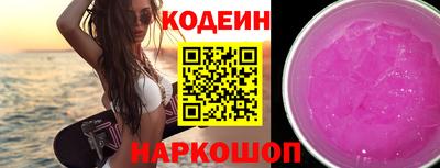 Альфа ПВП Обнинск