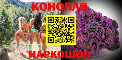 герыч Нягань