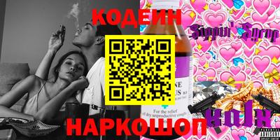 Альфа ПВП Обнинск
