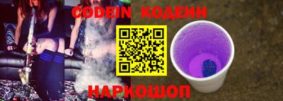 герыч Нягань