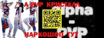 герыч Нягань