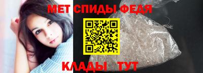 герыч Нягань
