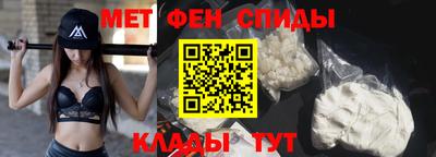 PSILOCYBIN Обь
