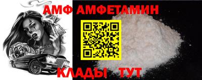 Альфа ПВП Обнинск