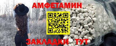 PSILOCYBIN Обь