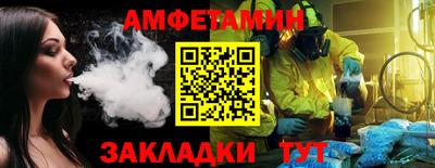 PSILOCYBIN Обь