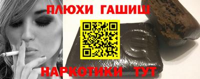 герыч Нягань