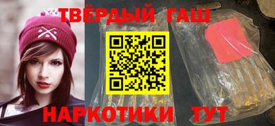 кокаин Пенза