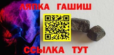 PSILOCYBIN Обь