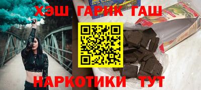 первитин Первоуральск