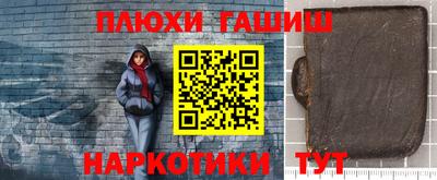 Альфа ПВП Обнинск
