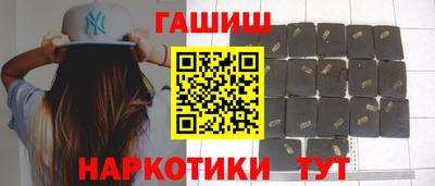 Альфа ПВП Обнинск