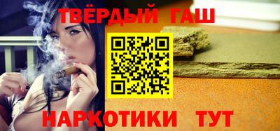 первитин Первоуральск