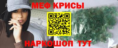 Альфа ПВП Обнинск