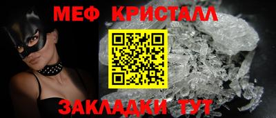 герыч Нягань