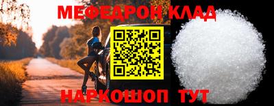 PSILOCYBIN Обь