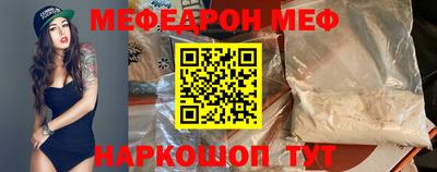 герыч Нягань