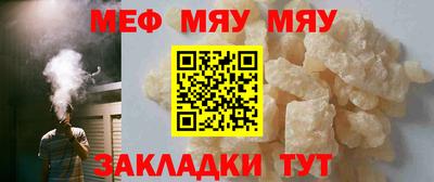 Альфа ПВП Обнинск